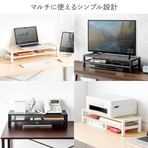 モニター台 卓上 2段 60cm 机上ラック ...の詳細画像4