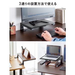在庫限り デスクエクステンダー モニター台 ク...の詳細画像2