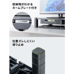 在庫限り モニター台 A4用紙収納 引き出し付...の詳細画像5