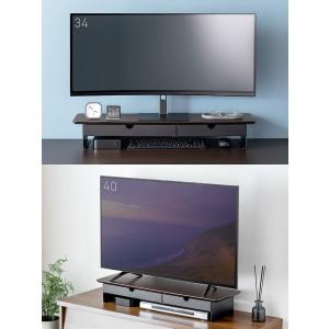 モニター台木製80cm 2引き出し 耐荷重30...の詳細画像2