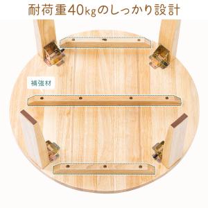 ちゃぶ台 天然木 折りたたみ 丸テーブル 座卓...の詳細画像4