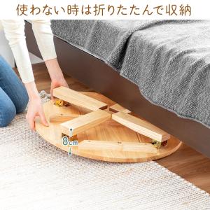 ちゃぶ台 天然木 折りたたみ 丸テーブル 座卓...の詳細画像5