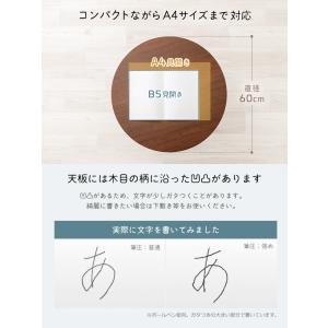 ちゃぶ台 ローテーブル 丸テーブル 円卓 折り...の詳細画像3