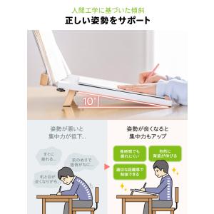 傾斜台 幅50cm ブックスタンド付き ライテ...の詳細画像3