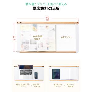傾斜台 ライティングボード 学習台 勉強 絵描...の詳細画像5