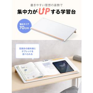 傾斜台 ライティングボード 学習台 勉強 絵描...の詳細画像1