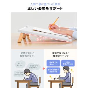 傾斜台 ライティングボード 学習台 勉強 絵描...の詳細画像3