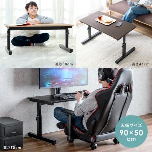 ローデスク パソコン 90 昇降 ゲーミング ...の詳細画像4