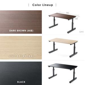 ローデスク パソコン 90 昇降 ゲーミング ...の詳細画像5