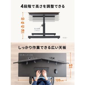 ローデスク パソコン 120 昇降 ゲーミング...の詳細画像3