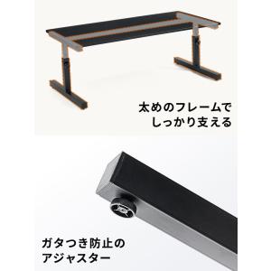 ローデスク パソコン 120 昇降 ゲーミング...の詳細画像4