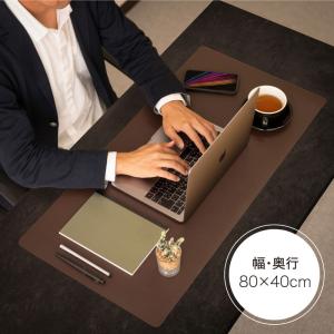 セール デスクマット PUレザー 合皮 シンプル キーボード