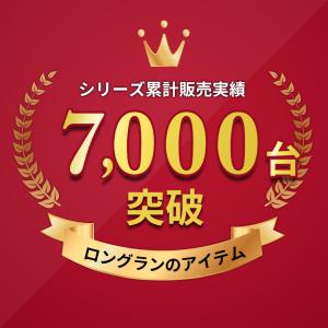 隙間収納 15cm メディアラック キャスター...の詳細画像1