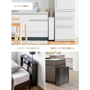 隙間収納 15cm メディアラック キャスター...の詳細画像4