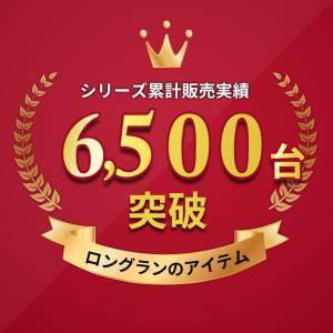 フットレスト 足置き台 足休め 足のせ台 姿勢...の詳細画像1