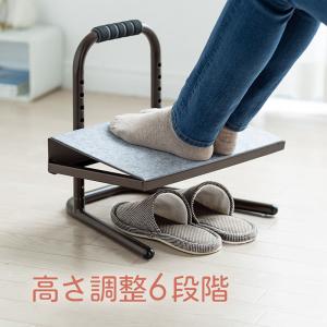 イケア（IKEA） DAGOTTO フットレスト ブラック（202.409.90