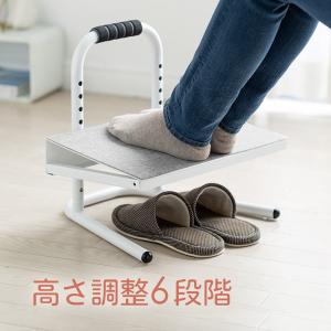 フットレスト　フットネイル　台 7BEAUTY（7ビューティー） オットマン 足置き台 フットレスト pratique