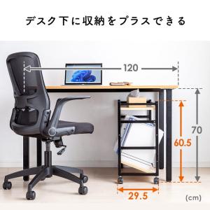 ファイルワゴン 2段 キャスター付 PCワゴン...の詳細画像3
