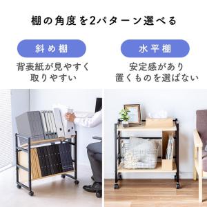 ファイルワゴン 2段 キャスター付 PCワゴン...の詳細画像4