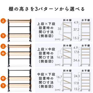 ファイルワゴン 2段 キャスター付 PCワゴン...の詳細画像5