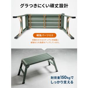 足場台 脚立 軽量 76cm 幅広 ワイド 洗...の詳細画像5