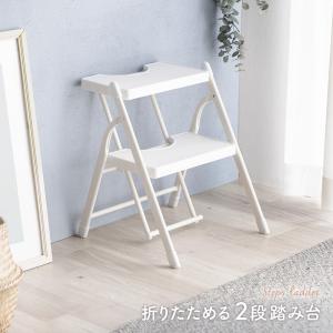 脚立 踏み台 2段 折りたたみ コンパクト 軽...の詳細画像3