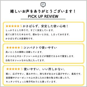 脚立 踏み台 2段 折りたたみ コンパクト 軽...の詳細画像2
