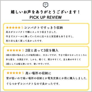 脚立 3段 軽量 踏み台 折りたたみ スリム ...の詳細画像2