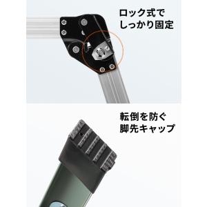 足場台 脚立 76cm 幅広 ワイド 洗車 S...の詳細画像5