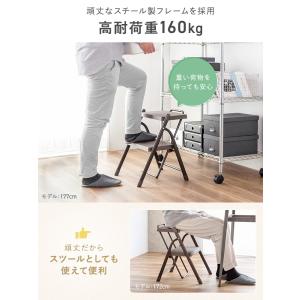 脚立 踏み台 折りたたみ 2段 スツール ステ...の詳細画像4