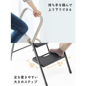 踏み台 3段 脚立 持ち手付 折りたたみ 省ス...の詳細画像4