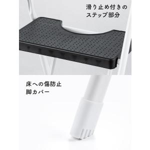 踏み台 3段 脚立 持ち手付 折りたたみ 省ス...の詳細画像5