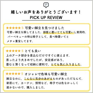 踏み台 3段 脚立 持ち手付 折りたたみ 省ス...の詳細画像2