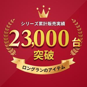 モニターアーム 27インチ 1画面 スタンド ...の詳細画像1