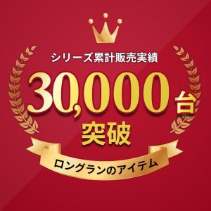 モニターアーム 27インチ 1画面 スタンド ...の詳細画像1