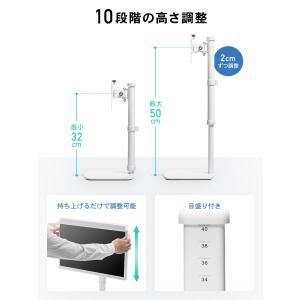 モニターアーム 27インチ 1画面 スタンド ...の詳細画像5
