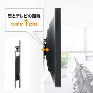 壁掛けテレビ金具 壁掛け金具 テレビ モニター...の詳細画像4