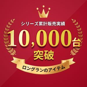 壁掛けテレビ金具 壁掛け金具 テレビ モニター...の詳細画像1