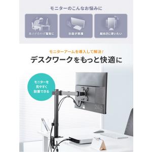 狭いデスクでも快適 壁ぎりぎりまで寄せられる3...の詳細画像2