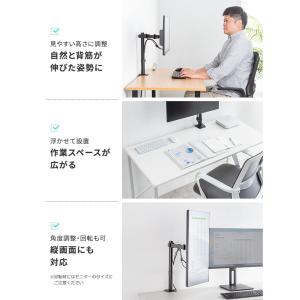 狭いデスクでも快適 壁ぎりぎりまで寄せられる3...の詳細画像3