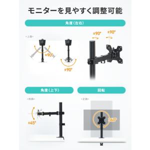 狭いデスクでも快適 壁ぎりぎりまで寄せられる3...の詳細画像4