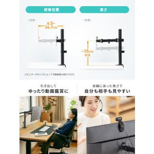 狭いデスクでも快適 壁ぎりぎりまで寄せられる3...の詳細画像5