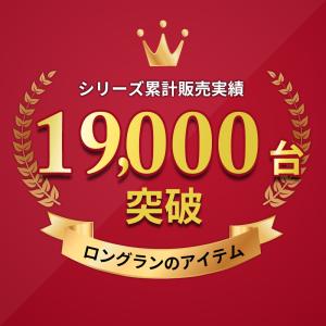 モニターアーム 補強プレート 傷防止 クランプ...の詳細画像1