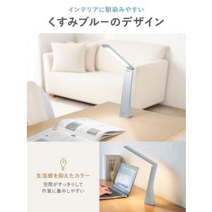 デスクライト led 充電式 電気スタンド 卓...の詳細画像4