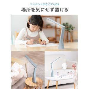 デスクライト led 充電式 電気スタンド 卓...の詳細画像5