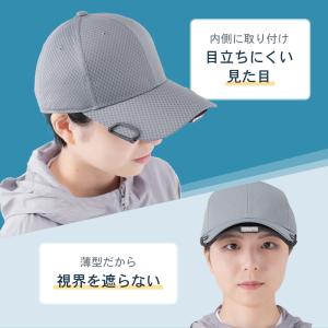 キャップライト 充電式 type-c 明るい ...の詳細画像3