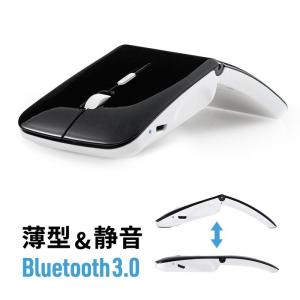 期間限定セール ワイヤレスマウス Bluetooth 充電式 薄型 携帯用 複数台 スマホ タブレット ブラック EEX-MABT01BK