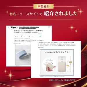 セール マウス Bluetooth 小型 5ボ...の詳細画像1