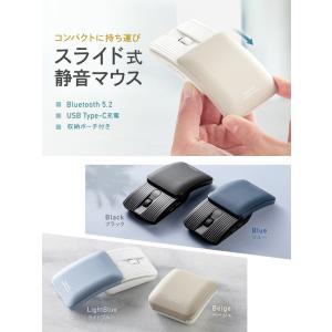 セール マウス Bluetooth 小型 5ボ...の詳細画像2