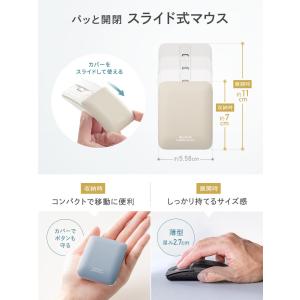 セール マウス Bluetooth 小型 5ボ...の詳細画像3